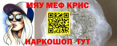 ПСИЛОЦИБИНОВЫЕ ГРИБЫ Комсомольск-на-Амуре