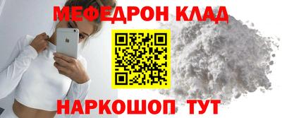 ПСИЛОЦИБИНОВЫЕ ГРИБЫ Комсомольск-на-Амуре
