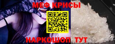 ПСИЛОЦИБИНОВЫЕ ГРИБЫ Комсомольск-на-Амуре