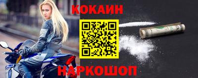 кокаин колумбия Коммунар