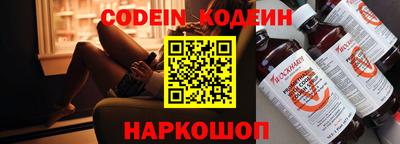 прущий лед Конаково