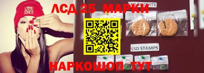 кокаин колумбия Коммунар