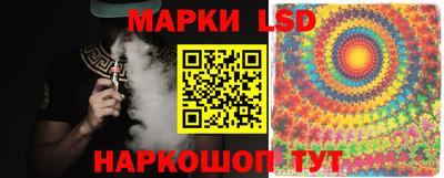 кокаин колумбия Коммунар