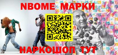 прущий лед Конаково