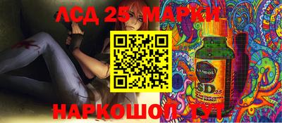 кокаин колумбия Коммунар