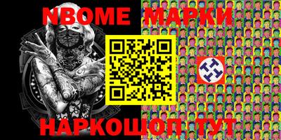 кокаин колумбия Коммунар
