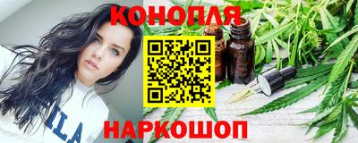 прущий лед Конаково