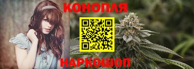 прущий лед Конаково