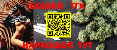 ПСИЛОЦИБИНОВЫЕ ГРИБЫ Комсомольск-на-Амуре