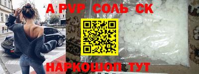кокаин колумбия Коммунар