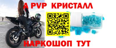 кокаин колумбия Коммунар