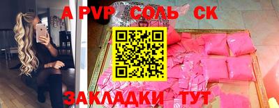кокаин колумбия Коммунар