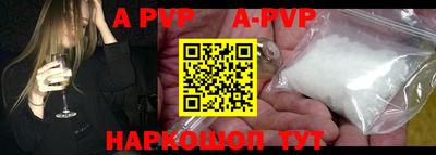 кокс Краснознаменск