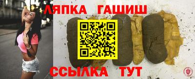 ПСИЛОЦИБИНОВЫЕ ГРИБЫ Комсомольск-на-Амуре