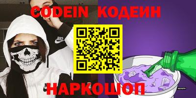 прущий лед Конаково