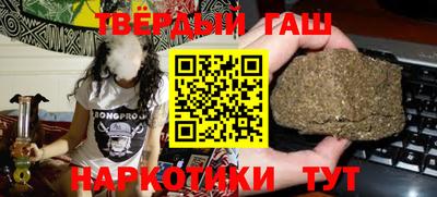 ПСИЛОЦИБИНОВЫЕ ГРИБЫ Комсомольск-на-Амуре