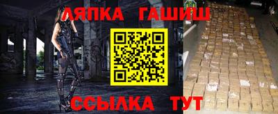 кокаин колумбия Коммунар