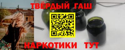 прущий лед Конаково