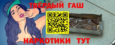 кокаин колумбия Коммунар