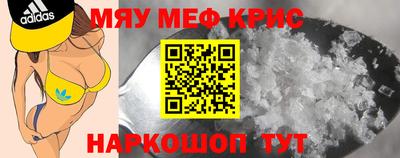 кокаин колумбия Коммунар