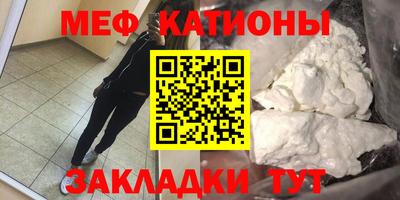 прущий лед Конаково